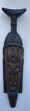 Wood Mask (African Style)