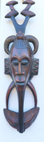 Wood Mask (African Style)