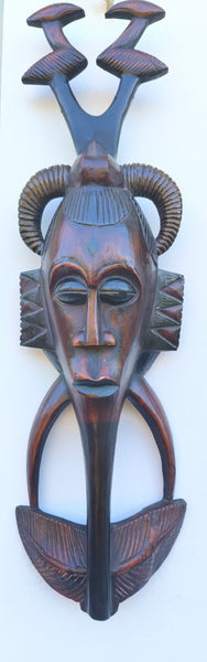 Wood Mask (African Style)